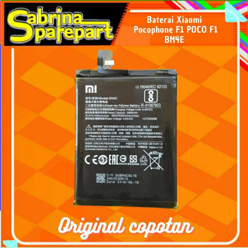 Baterai Batre Xiaomi Poco f1 / BM4E  Dijamin Original copotan