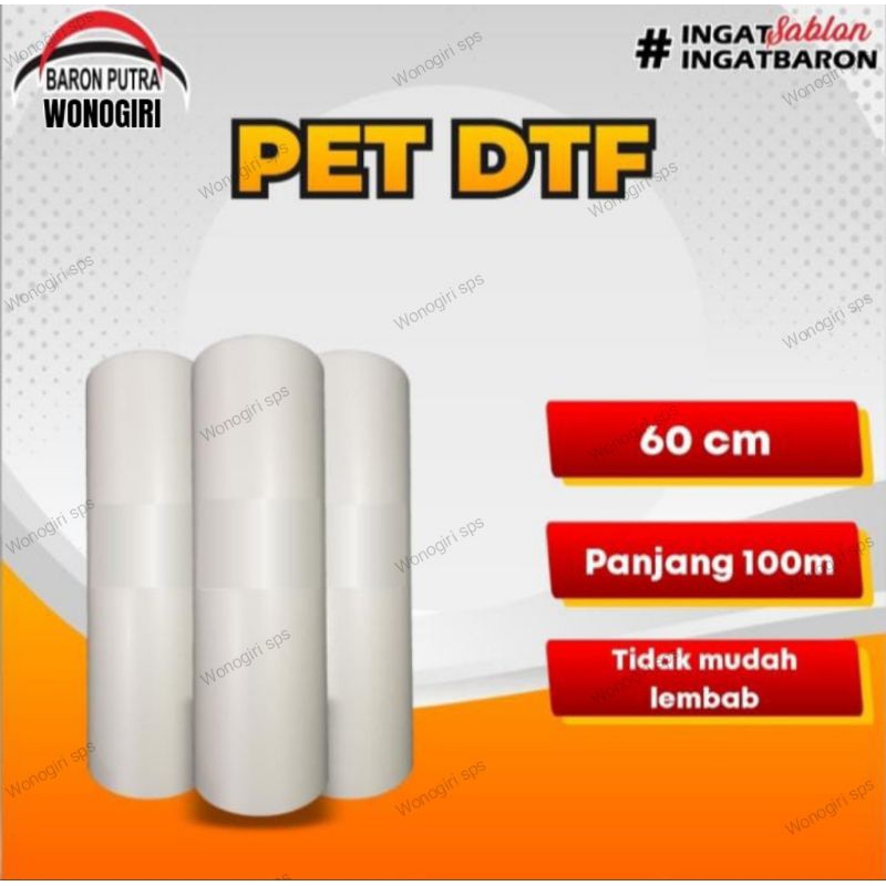 PET FILM DTF 60CM ROLL