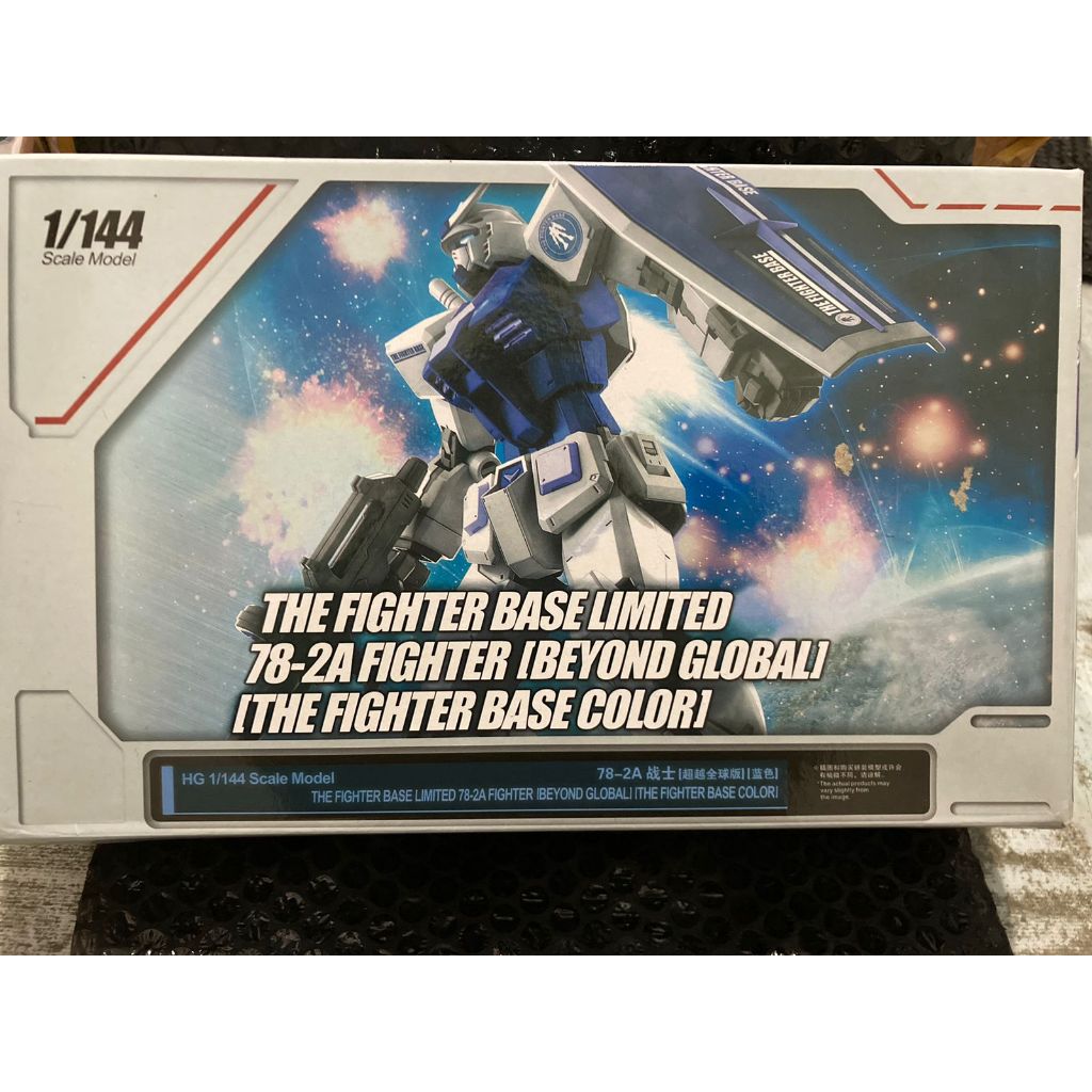 Rx-78 G40 1/144 & Rx-78-2 (BEYOND GLOBAL) Hongli Daban (Include Base) Rx-G40 high quality bagus berk