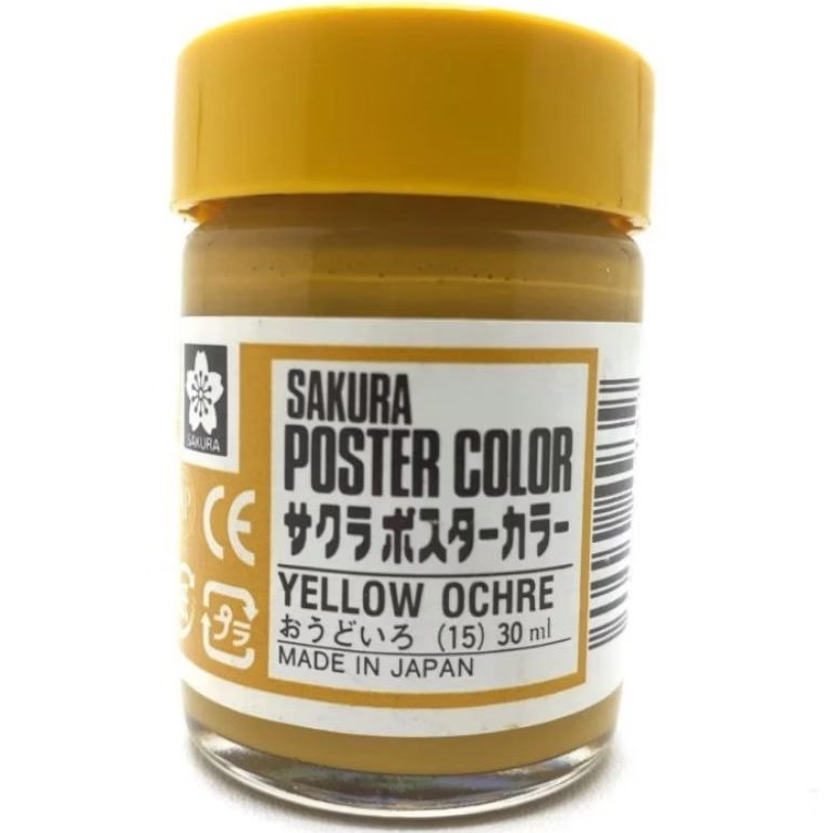 

Cat Poster Color Sakura 30 ml Yellow Ochre