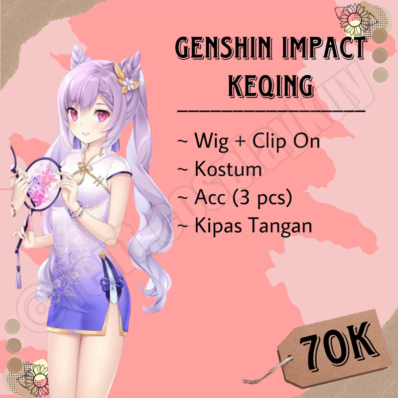 RENTAL / SEWA KEQING VER CHEONGSAM