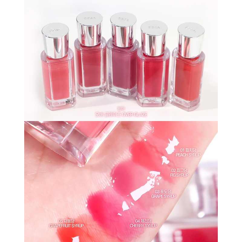 BBIA Over Glaze Liptint