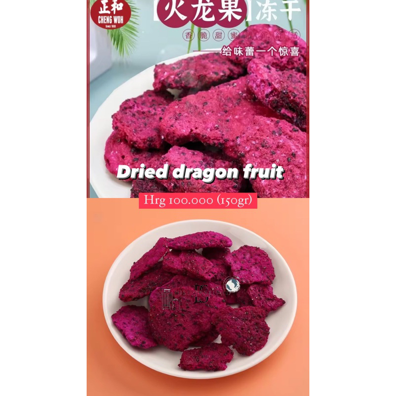 

dried dragon fruit cheng woh (PO PENANG)