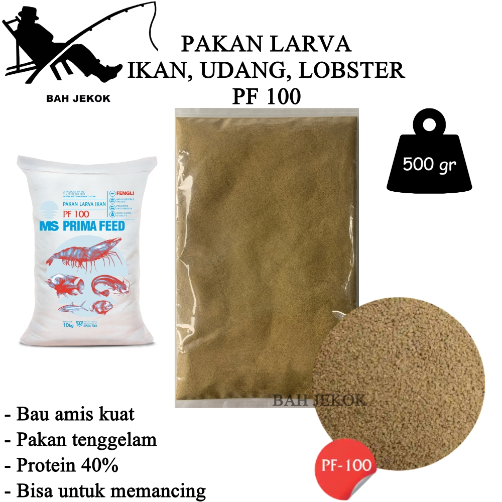 Pelet PF100 Pakan Ikan Hias Kecil Bibit Cupang Koi Guppy Kura Kura Kolam & Akuarium (500gr).