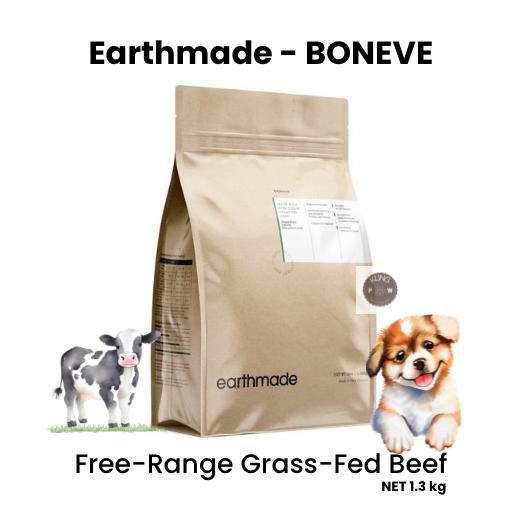 Earthmade Free-Range Grass-Fed Beef 3lb / Dog Food Sensitive / Makanan Anjing Single Protein