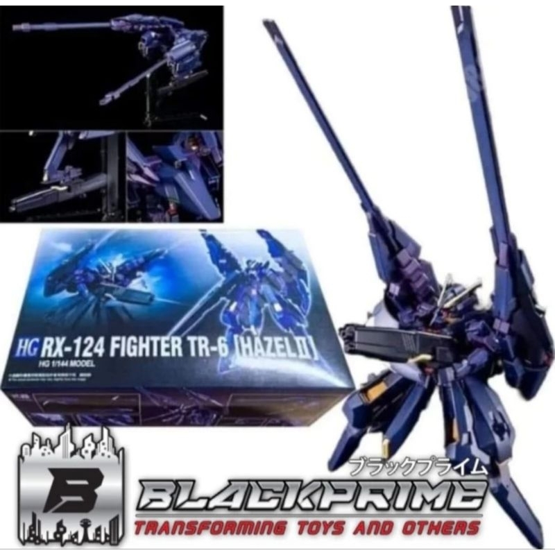 HG Fighter TR-6 Hazel II 1/144 RX-124 Model Kit