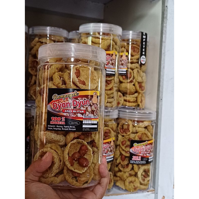 

Peyek koin murah