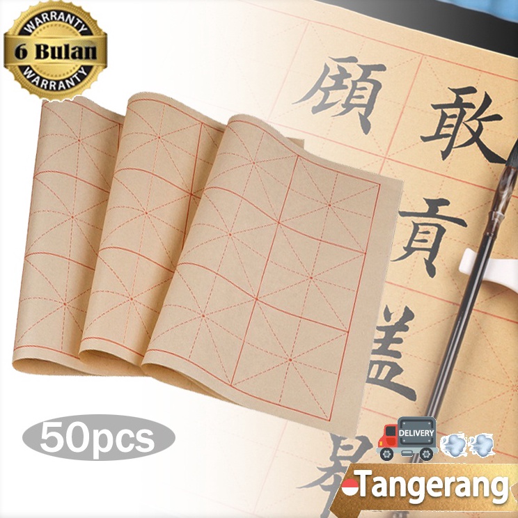 

Kejutan Viral 5pcs Kertas Kaligrafi Cina Kertas Kaligrafi Kotak XUAN ZHI