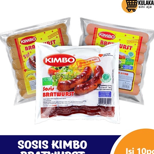 

Dijamin Ori Sosis sapi bratwurst Kimbo premium quality Isi 1pcs