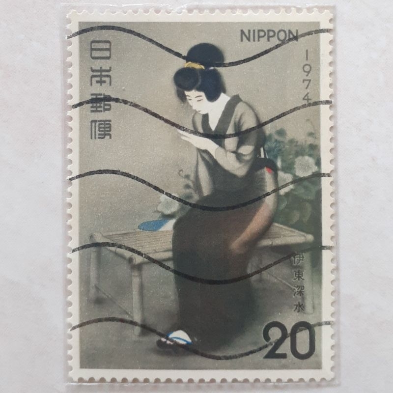 

Perangko Jepang Philatelic Week - Japanese Art (Fingers, Shinsui Ito (1898-1972)) Tahun 1974