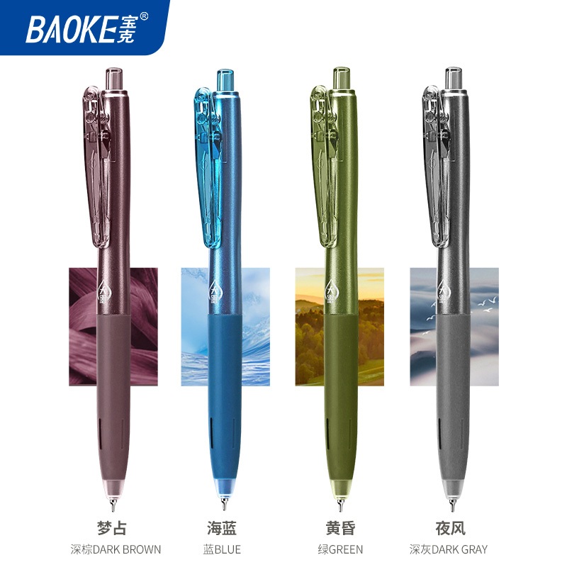 

BAOKE Retractable Gel Pen / Pulpen Gel Kapasitas Jumbo 4 warna 0.5mm Tinta Hitam PC1936 1pcs