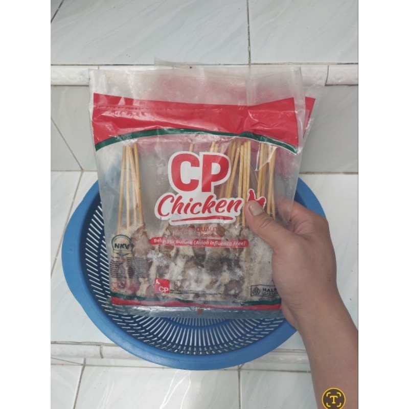 

SATE AYAM FROZEN SUDAH BERBUMBU 1 PACK ISI 20 TUSUK