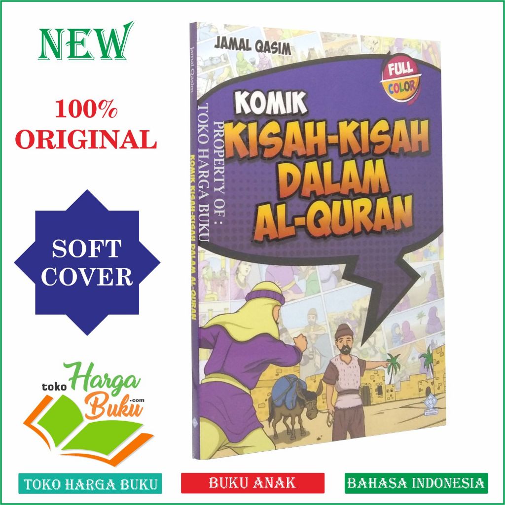 Foto Komik Kisah-Kisah Dalam Al-Quran FUll COLOR Buku Anak Islam Karya Jamal Qasim Penerbit Era Adicitra Intermedia