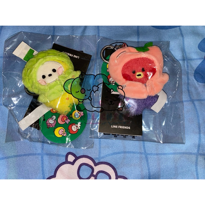 BT21 Mini Minini Fruit Keyring TATA CHIMMY
