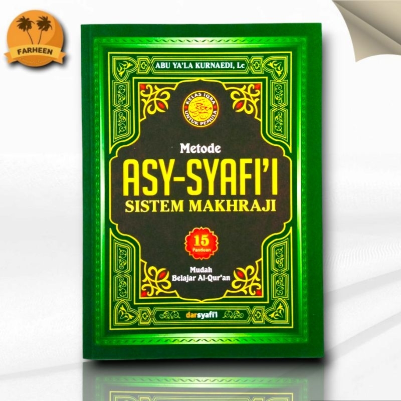Buku Makhraji Metode Asy Syafi'i Sistem Makhraji