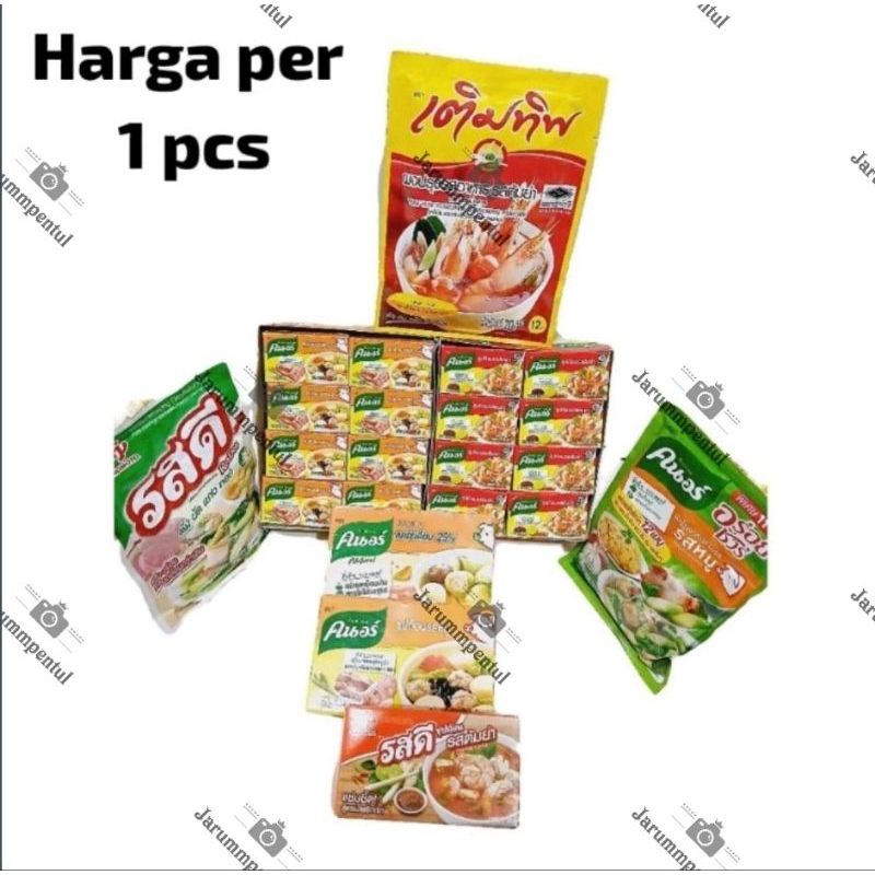 

BUMBU TOM YUM BUBUK THAILAND// TOM YUM SEASONING (HALAL)