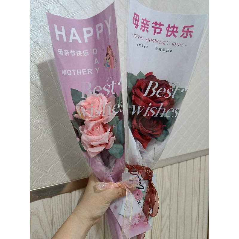 

BUNGA HARI IBU / BUKET HARI IBU / BUKET MOTHERS DAY / BUKET BUNGA / GIFT / HAMPERS / KADO / KADO HARI IBU