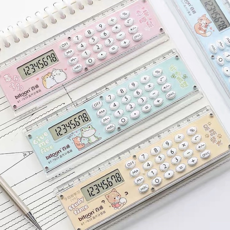 

KODE X8Y2 mini calculator ruler penggaris kalkultor imut
