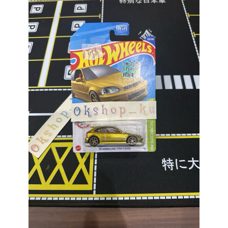 Hotwheels THS Honda Civic Type R (EK9) Factory Sealed
