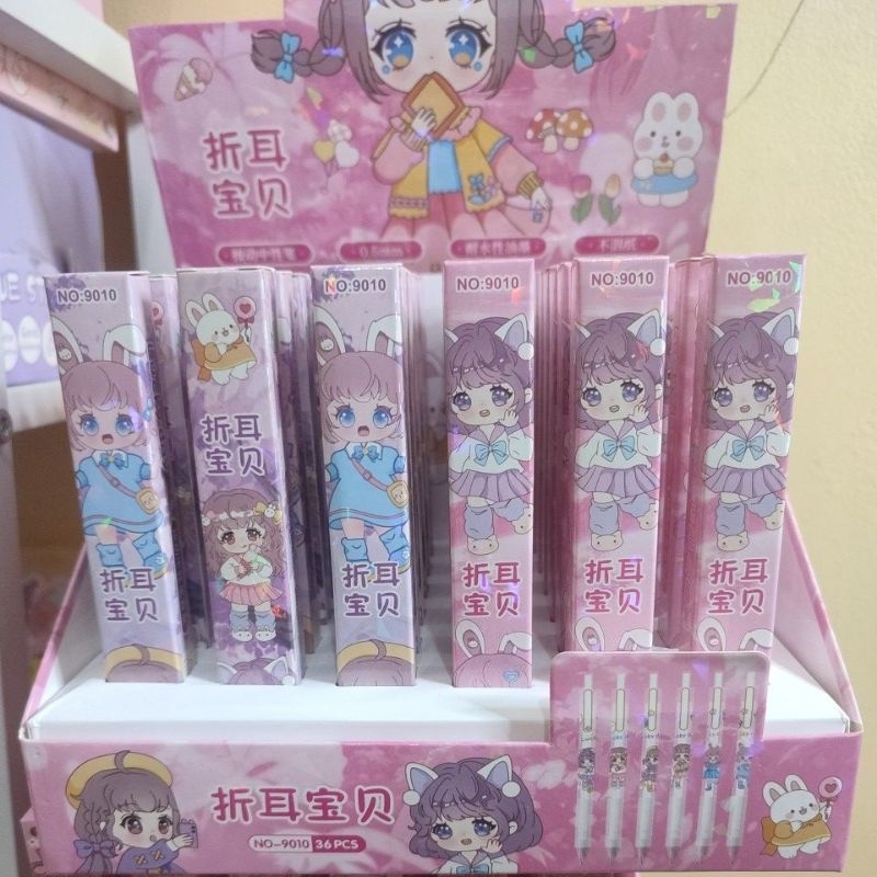 

1 BOX PEN BB KOREAN GIRL SUPERSERIES