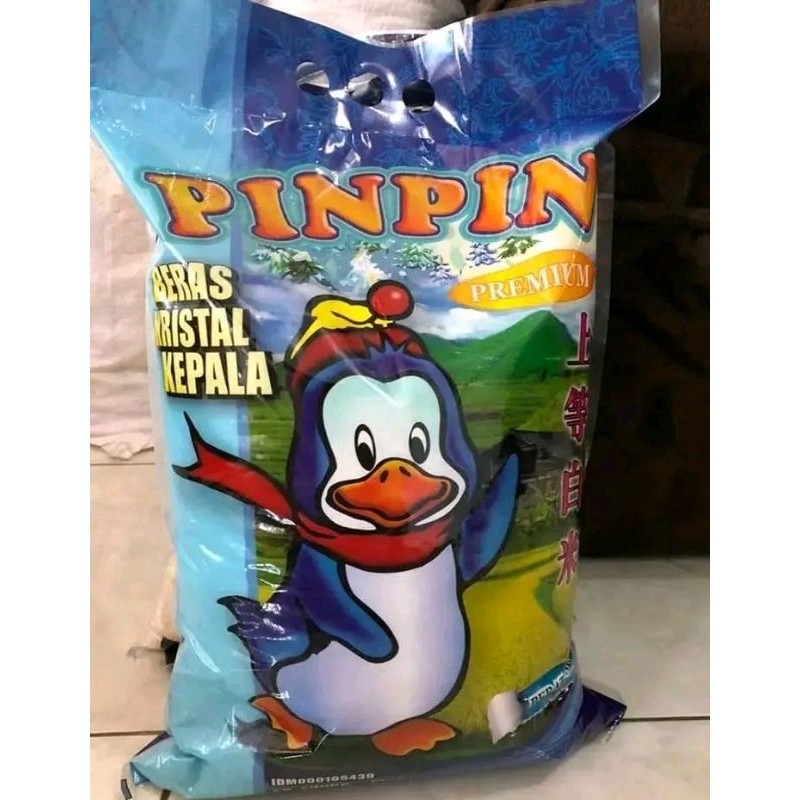 

pin2 5kg pulen bersih utuh utuh