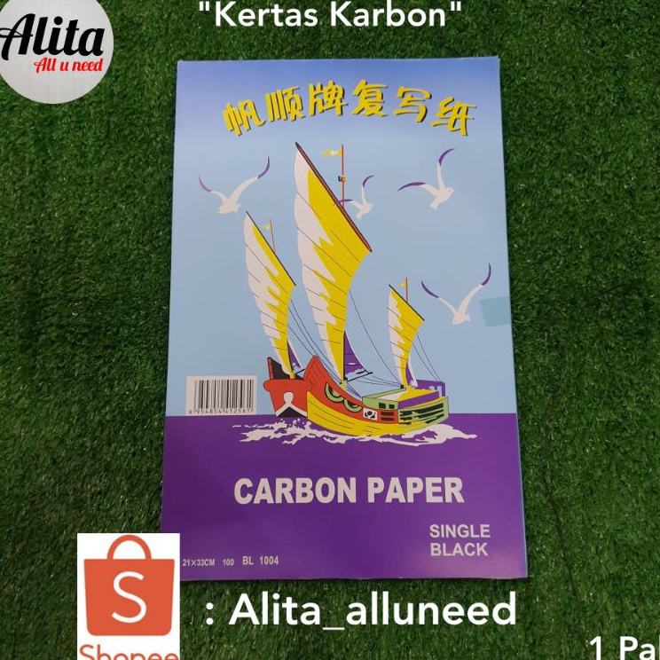

Murah Meriah Kertas Karbon Cap Kapal Carbon Paper