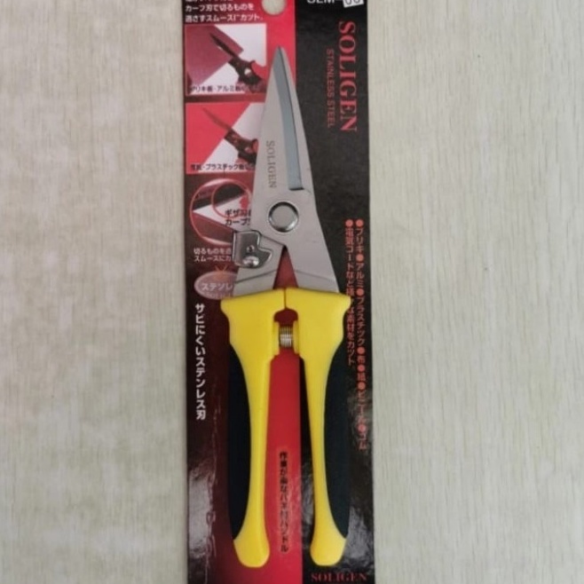 

Diskon Ekonomis Gunting holo SOLIGEN 8 gunting korea SOLIGEN