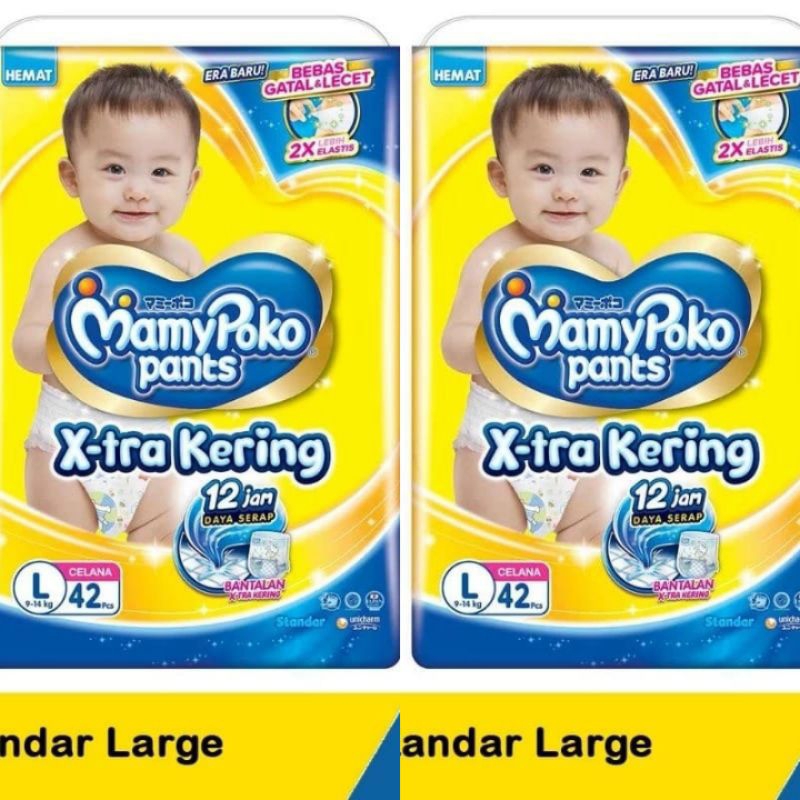 Mamy Poko jumbo 2 ball S56 M48 L42 XL38 XXL34 pampers bayi popok bayi promo pampers murah
