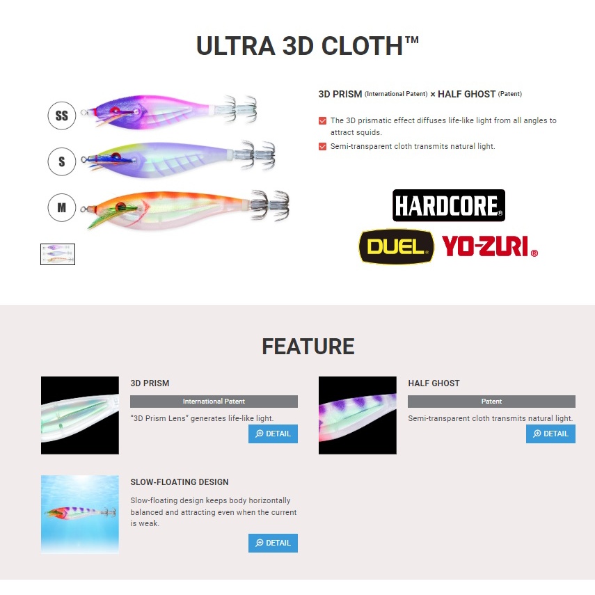 Duel Yozuri Squid Jig Ultra 3D Cloth Roll Egi Umpan Cumi Sotong