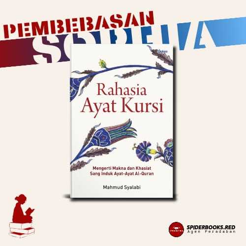 Rahasia Ayat Kursi - Mahmud Syalabi