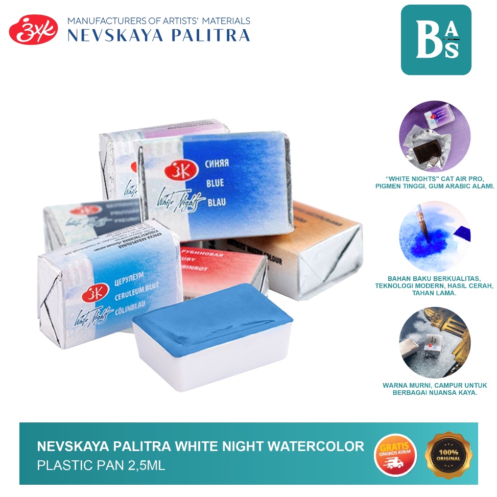 

KODE E1H4 Nevskaya Palitra White Night Watercolor Plastic Pan 25ml Series 1 Cat Air Plastic Pan12