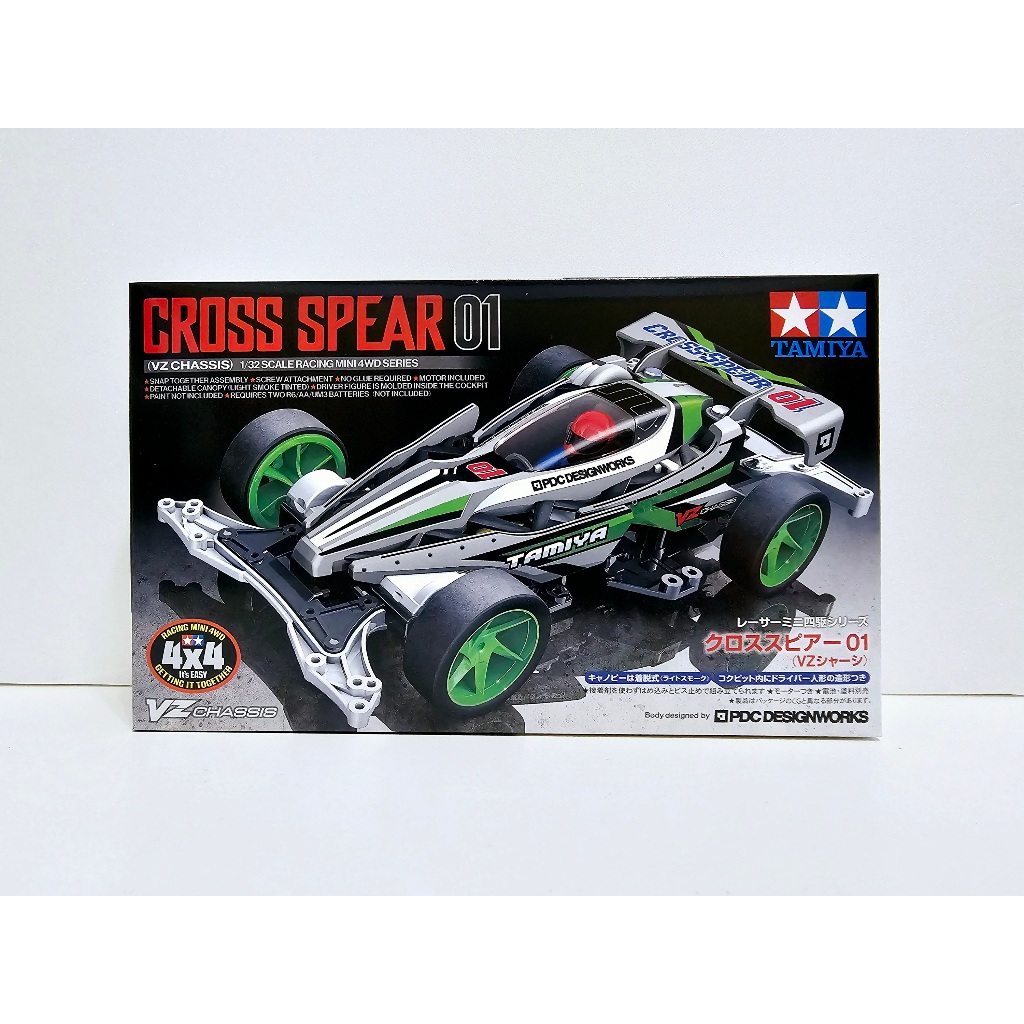 TAMIYA 18103 CROSS SPEAR 01