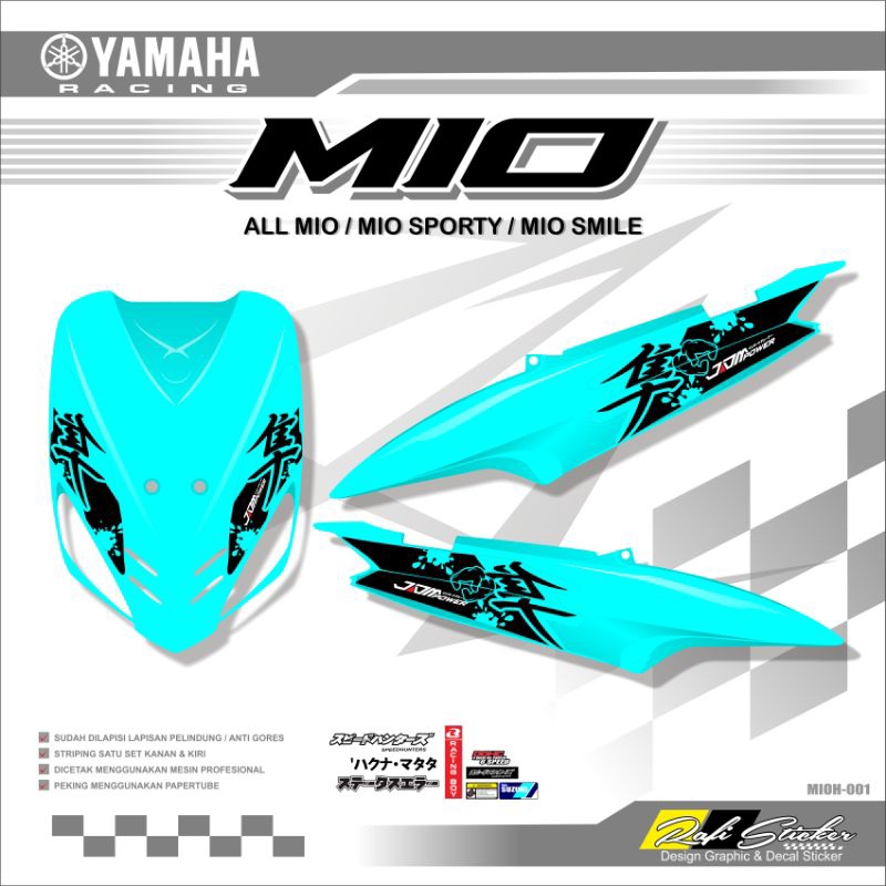 Stiker Striping Mio Sporty Variasi / Stiker Motor Yamaha All Mio - Mio Sporty - Mio Sporty Variasi