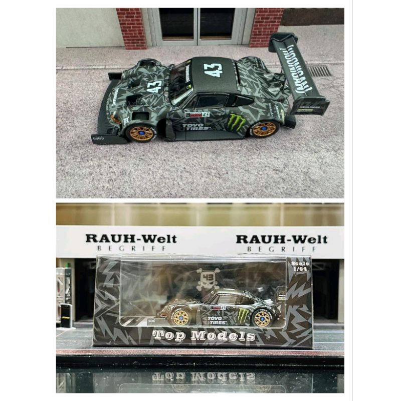 TOP MODELS HOONIPIGASUS PORSCHE ARMY