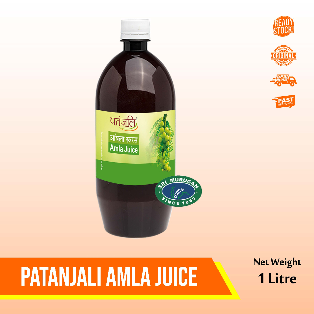 

PATANJALI AMLA JUICE 1LT