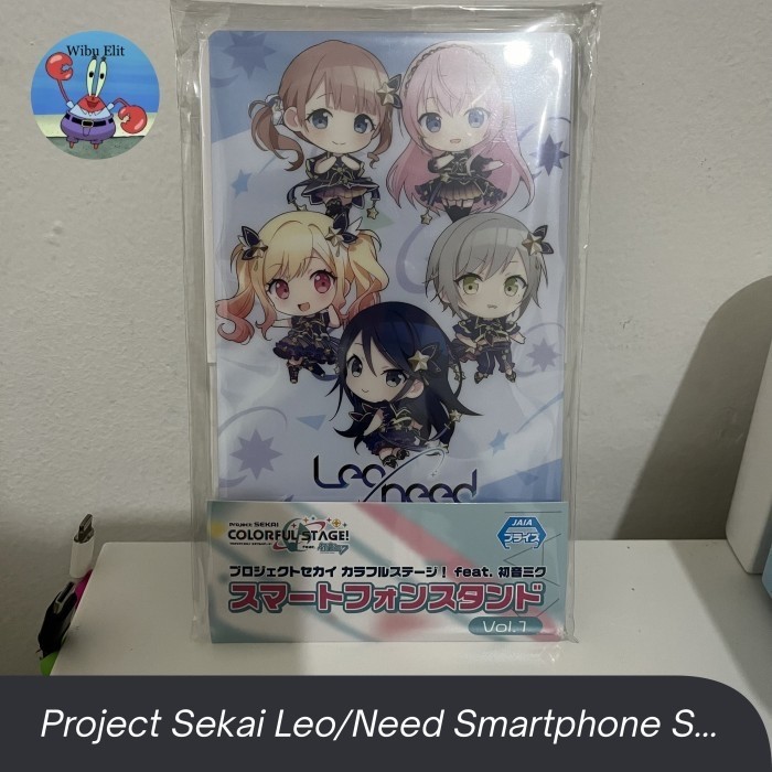 Project Sekai Leo/Need Smartphone Stand