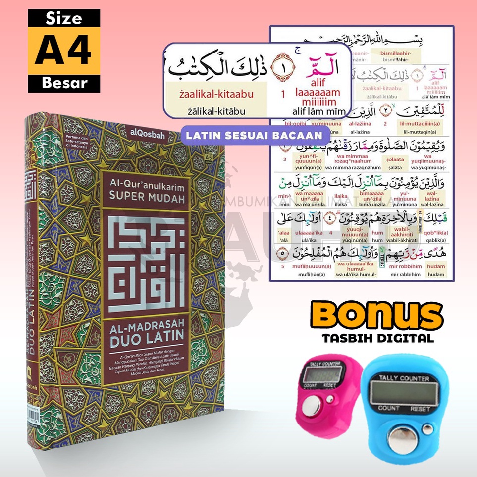 Mushaf Alquran Almadrasah Duo Latin Terjemahan Terjemah Perkata Tajwid Warna Mudah Al Quran Alqosbah Al Madrasah Ukuran Besar A4 ART S8W3