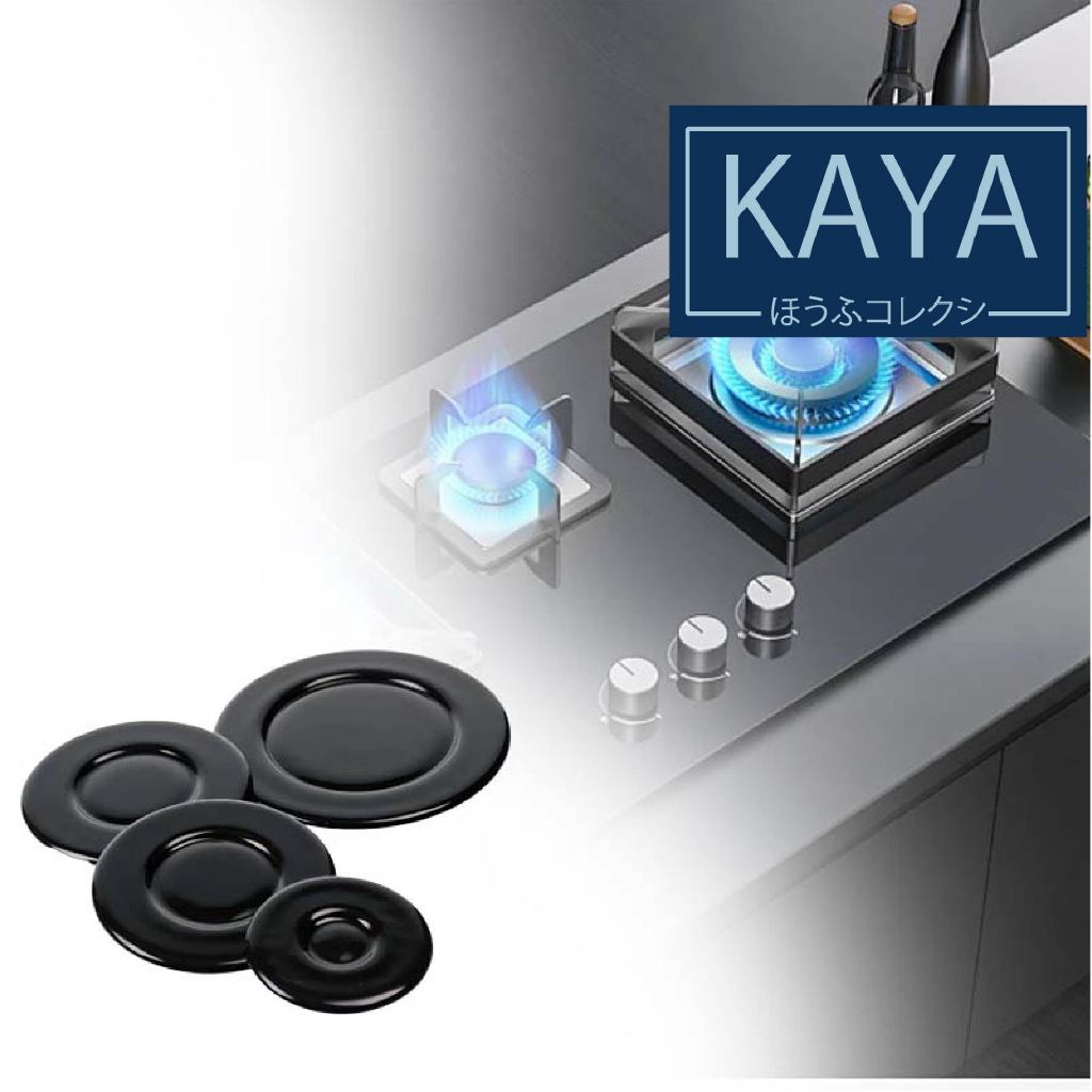 50/75/100MM Burner Cap Kompor Tanam / Kompor Freestanding Modena FC 7400 FC 7943 Dll BurnerFC 7400 F