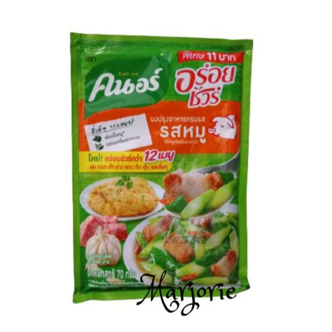 

Knorr Pork Thailand Seasoning Powder 70 Gr