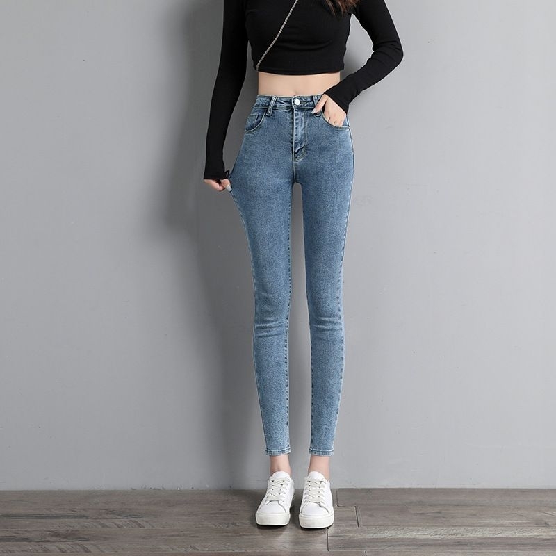 { Joutfit.id } Sophie Jeans | MC-879 skinny Jeans Celana Panjang Wanita HighWaist Skinny Jeans Wanit