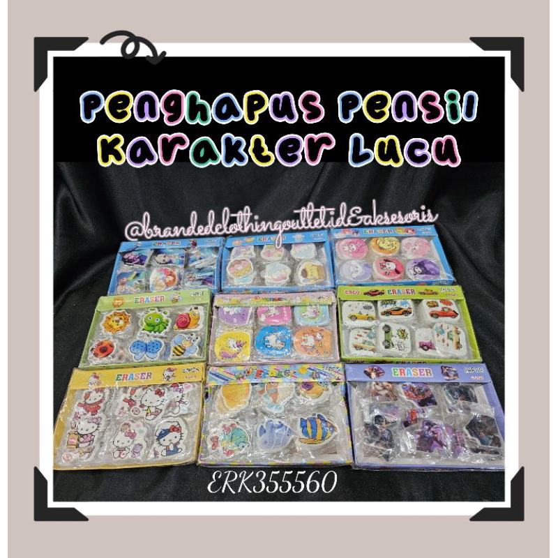 

PENGHAPUS PENSIL KARAKTER LUCU / STIP MOTIF KARTUN / PENGHAPUS MURAH / PENCIL ERASER / ERK355560