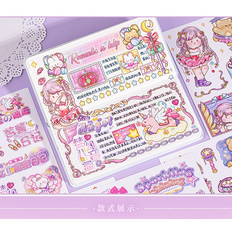 

[WindHeart] Sticker box 9 lembar kertas sticker + 3 mini poster card my little dream superstar