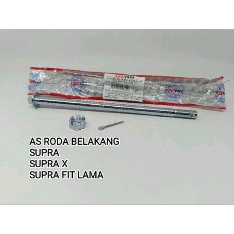 as roda belakang HONDA SUPRA/ SUPRA X/ SUPRA FIT LAMA
