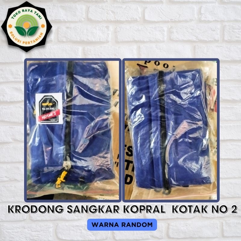 Jual KRODONG SANGKAR KOPRAL KOTAK NO 2 bahan Tebal