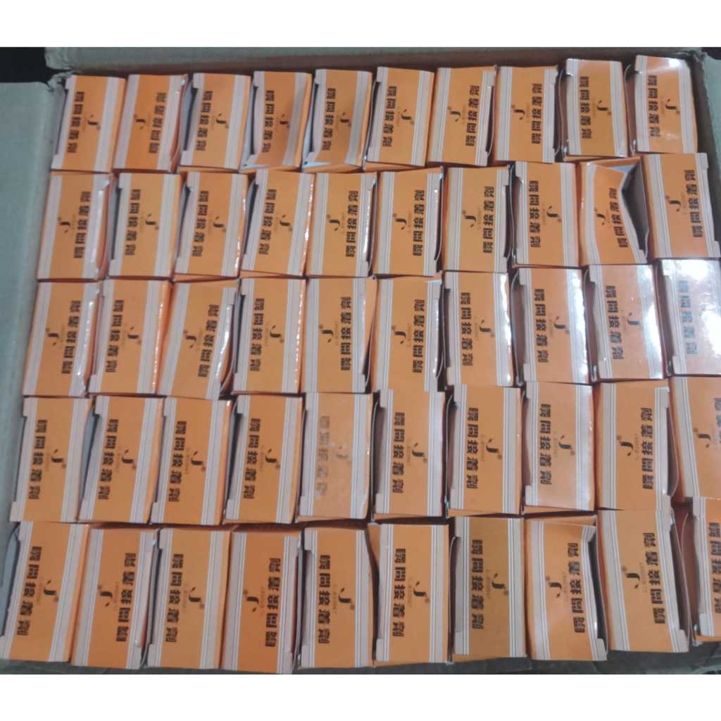 

LEM TETES CAIR KOREA 1 DUS ( ISI 50 PCS ) LEM SERBA GUNA SUPER GLUE