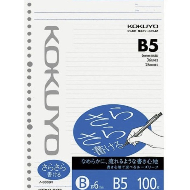 

Super Berhadiah Kokuyo Campus Loose Leaf 836BN B5 6mm 26 Holes 1 Sheets