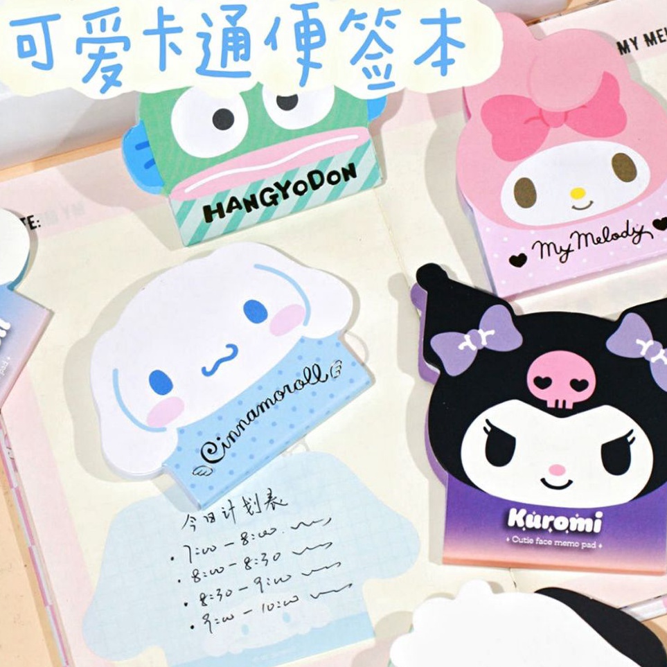 

Baru Spesial Sticky Note Lucu Bentuk Kepala Sanrio Kuromi Cinnamoroll My Melody Memo Mini Bentuk Kepala Sanrio Original