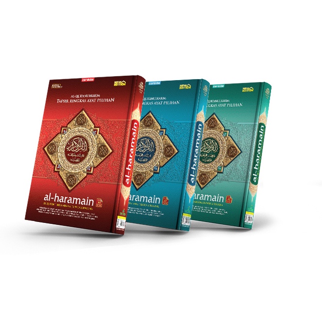 

Big Sale UKURAN B5 AL HARAMAIN AlQuran Tafsir Ringkas Ayat Pilihan CORDOBA