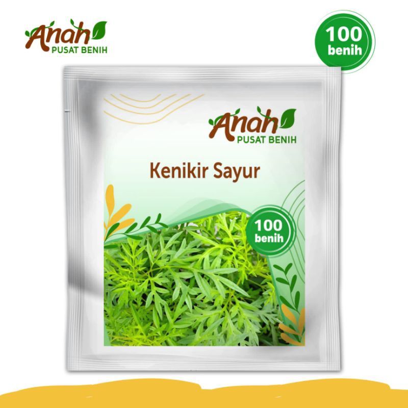 Benih Kenikir Sayur 100 Benih / Bibit Sayuran Kenikir / Sayuran Unggul