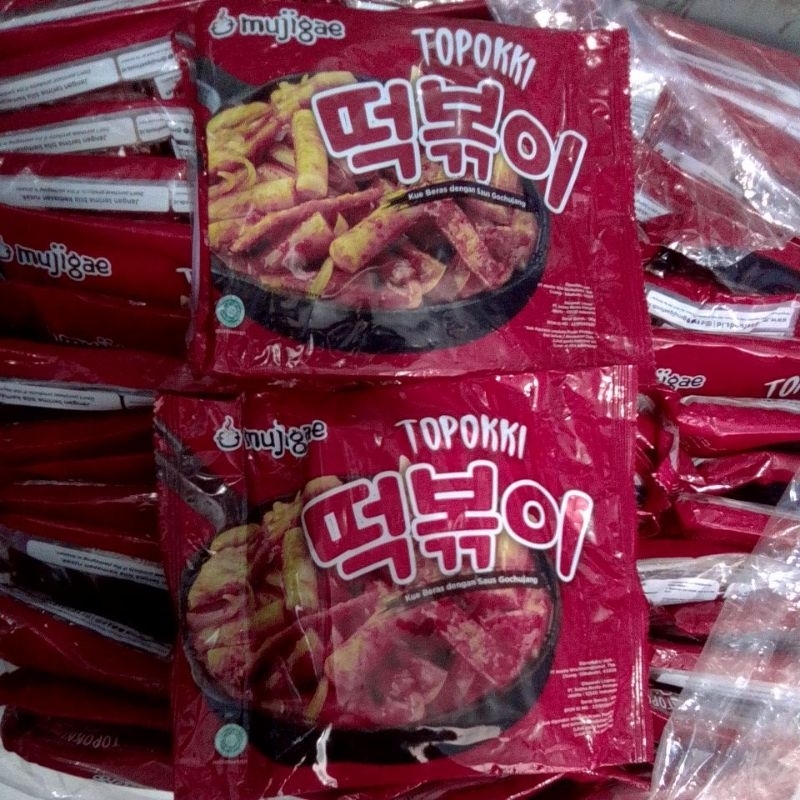 

Toppoki Mujigae
